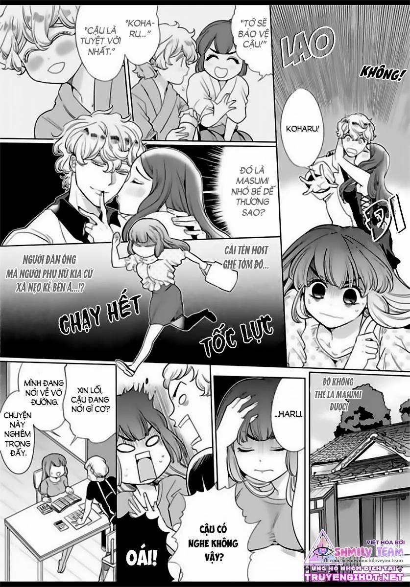 Hoàng Tử Hoang Dã Ngọt Ngào Của Tôi – Thiên Thần Bé Nhỏ Đã Hóa Thú Săn Mồi 1.1 trang 12