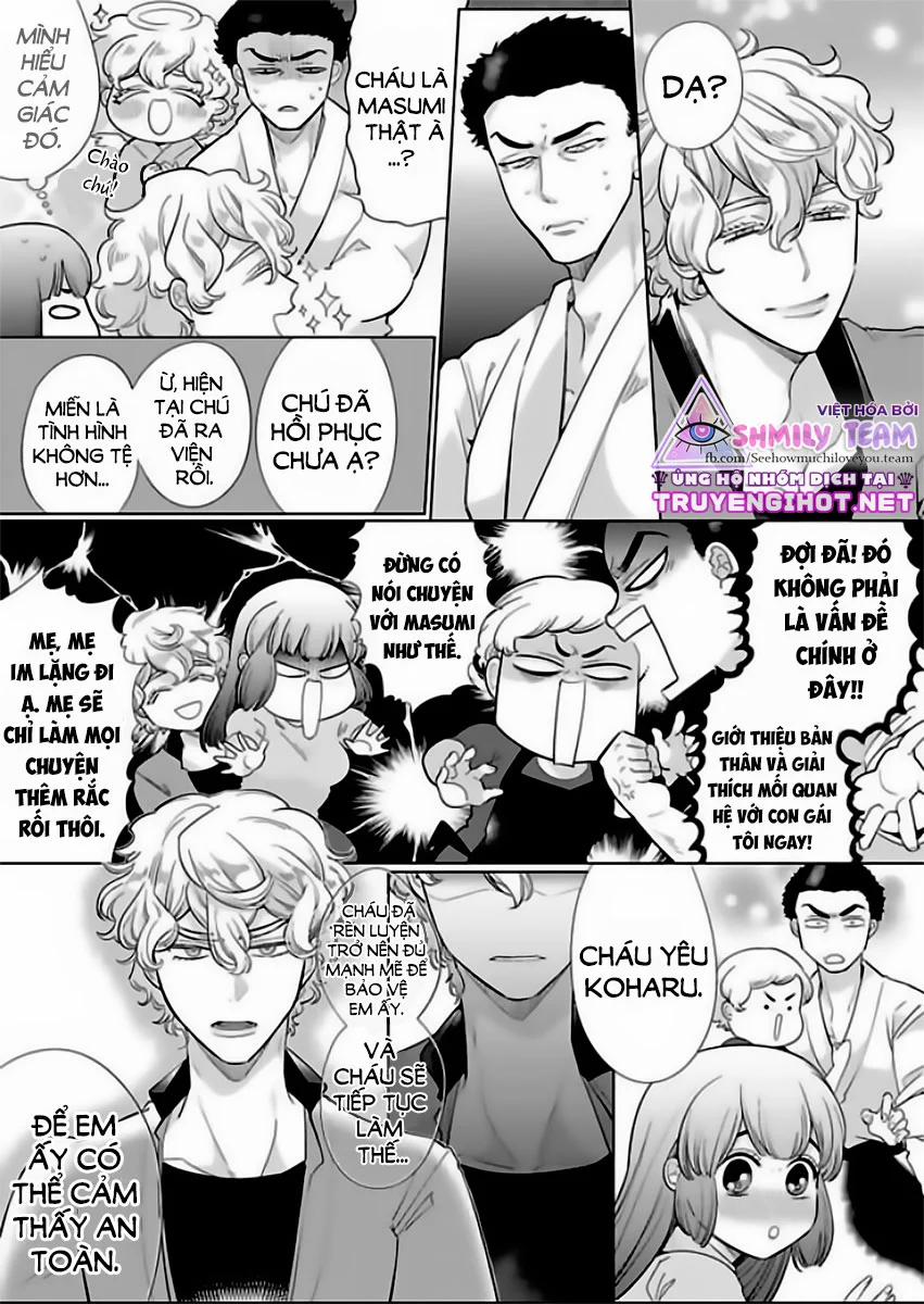 Hoàng Tử Hoang Dã Ngọt Ngào Của Tôi – Thiên Thần Bé Nhỏ Đã Hóa Thú Săn Mồi 3.2 trang 1