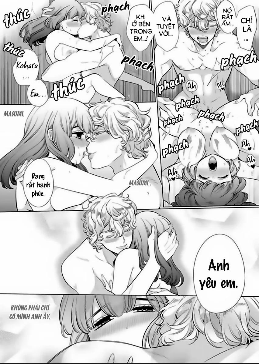 Hoàng Tử Hoang Dã Ngọt Ngào Của Tôi – Thiên Thần Bé Nhỏ Đã Hóa Thú Săn Mồi 3.2 trang 10