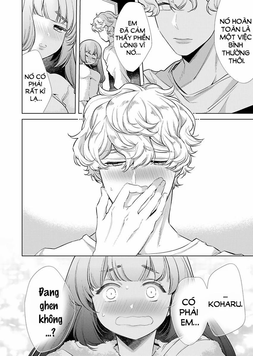 Hoàng Tử Hoang Dã Ngọt Ngào Của Tôi – Thiên Thần Bé Nhỏ Đã Hóa Thú Săn Mồi 4.2 trang 2