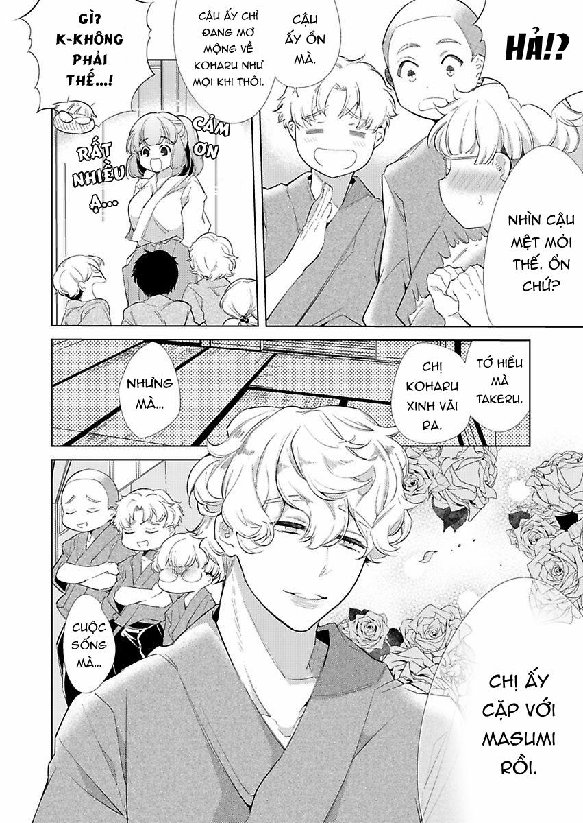 Hoàng Tử Hoang Dã Ngọt Ngào Của Tôi – Thiên Thần Bé Nhỏ Đã Hóa Thú Săn Mồi 5.1 trang 4