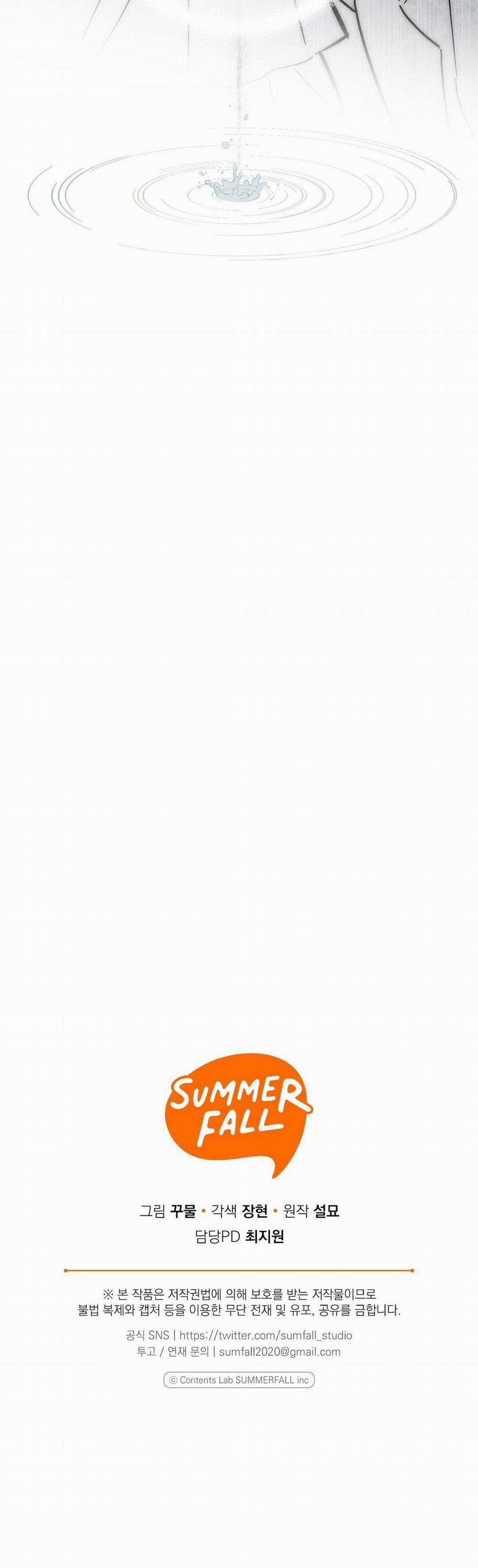 Hoàng Tử Hư Hỏng Che Giấu Mình Là Omega 13 trang 50