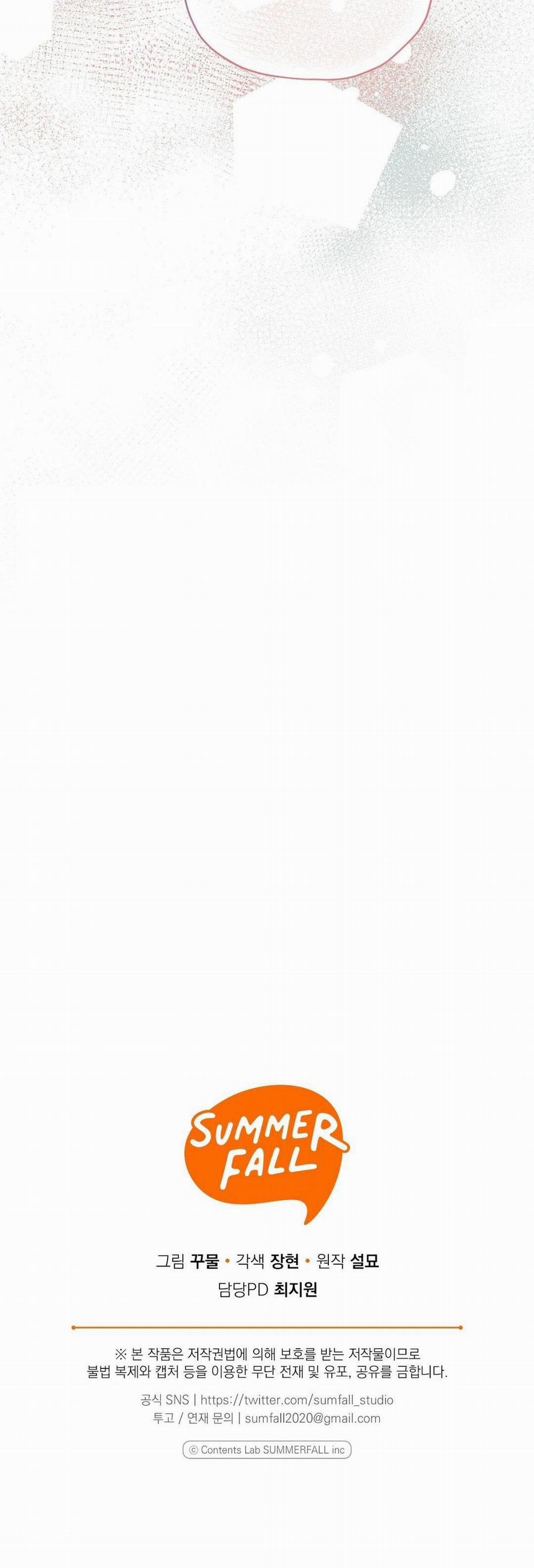 Hoàng Tử Hư Hỏng Che Giấu Mình Là Omega 14 trang 50