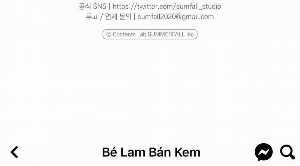 Hoàng Tử Hư Hỏng Che Giấu Mình Là Omega 15 trang 83