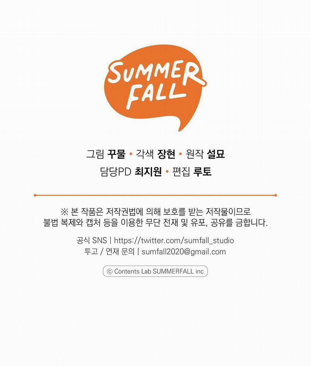 Hoàng Tử Hư Hỏng Che Giấu Mình Là Omega 20 trang 100