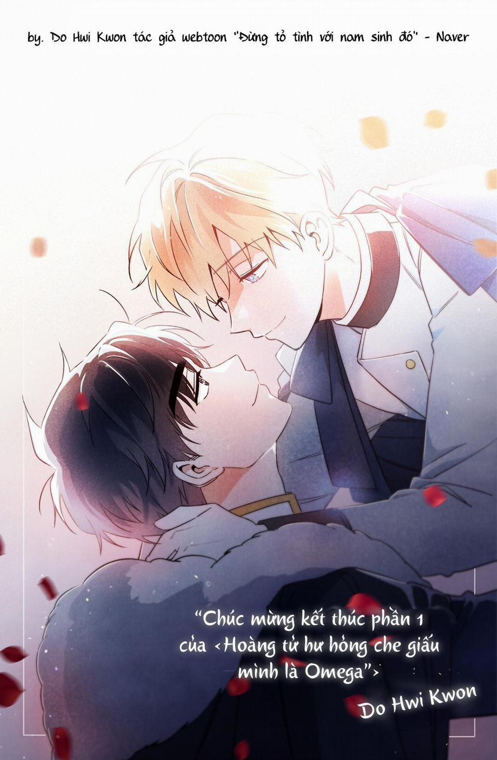 Hoàng Tử Hư Hỏng Che Giấu Mình Là Omega 32.1 trang 17