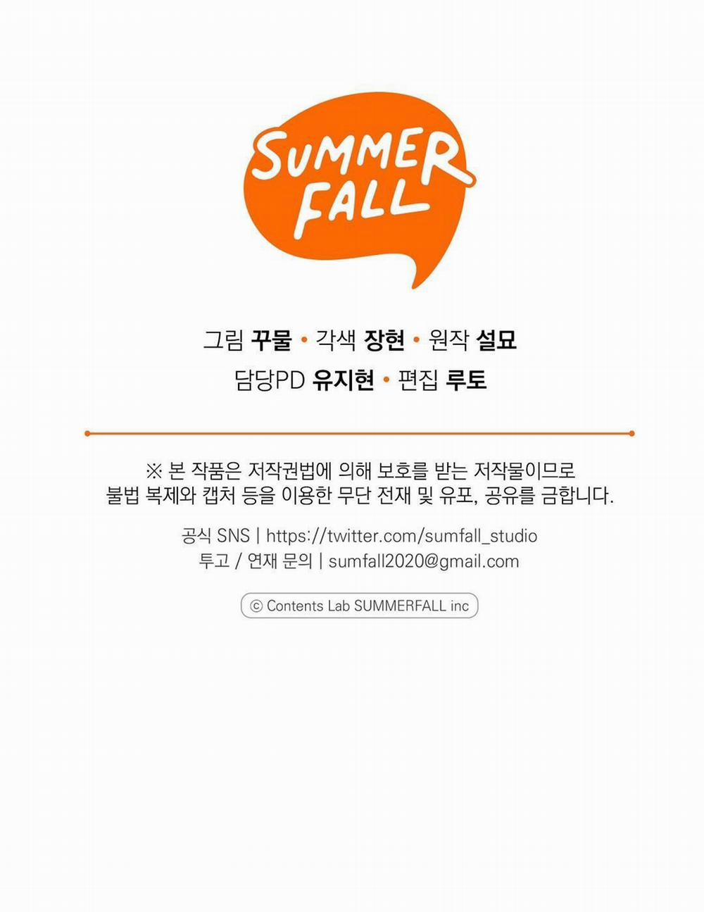 Hoàng Tử Hư Hỏng Che Giấu Mình Là Omega 32.1 trang 25