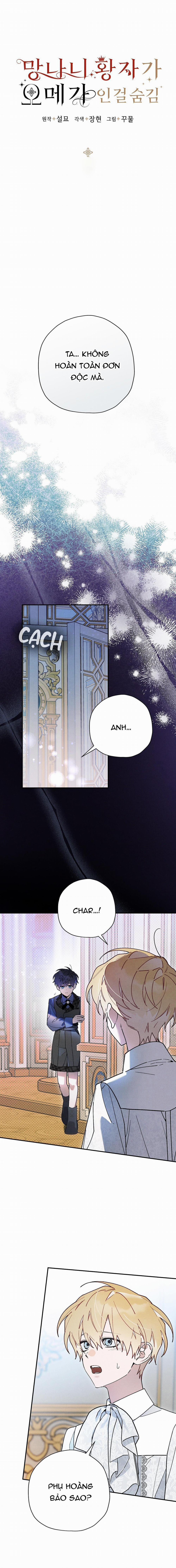 Hoàng Tử Hư Hỏng Che Giấu Mình Là Omega 32 END SS1 trang 1