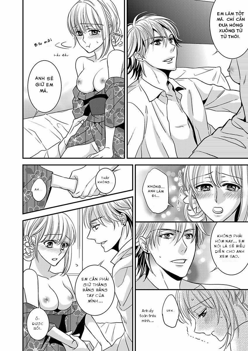 Hoàng Tử Sói 11.2 trang 5