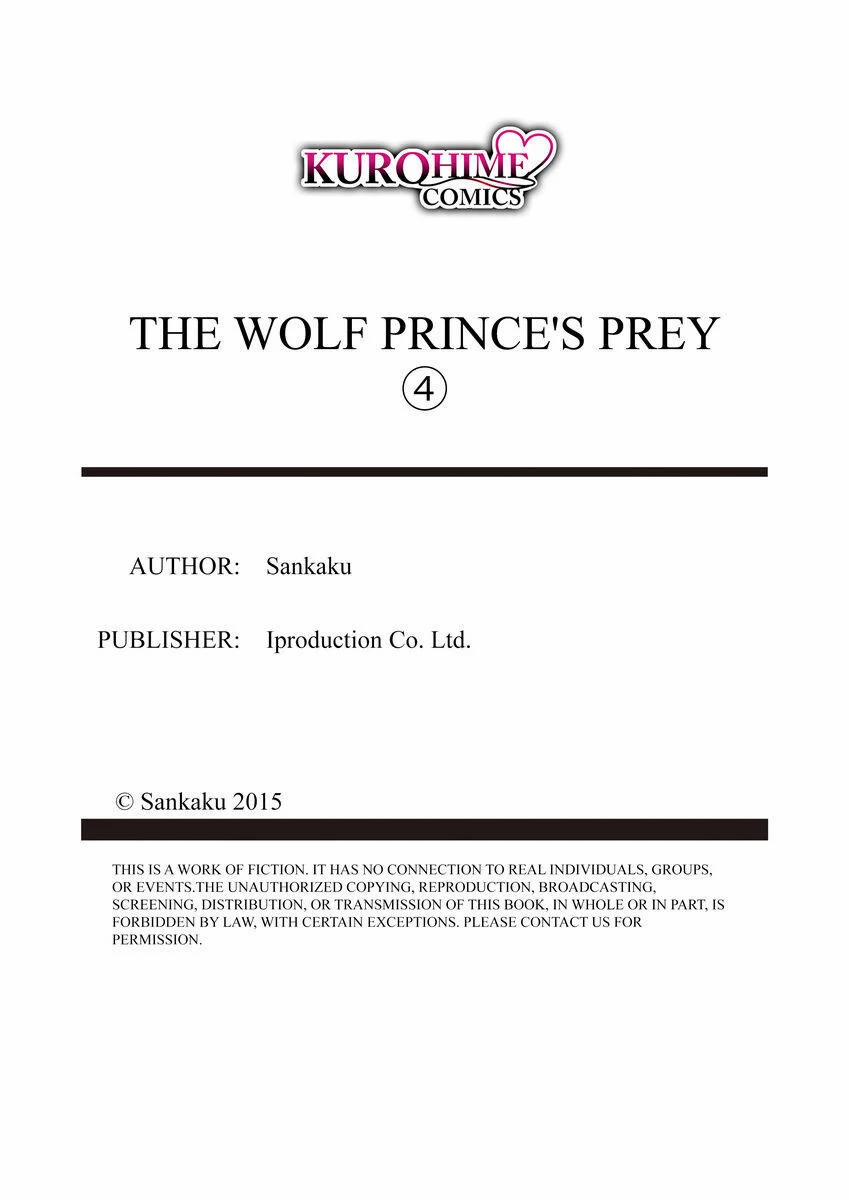 Hoàng Tử Sói 4.2 trang 14