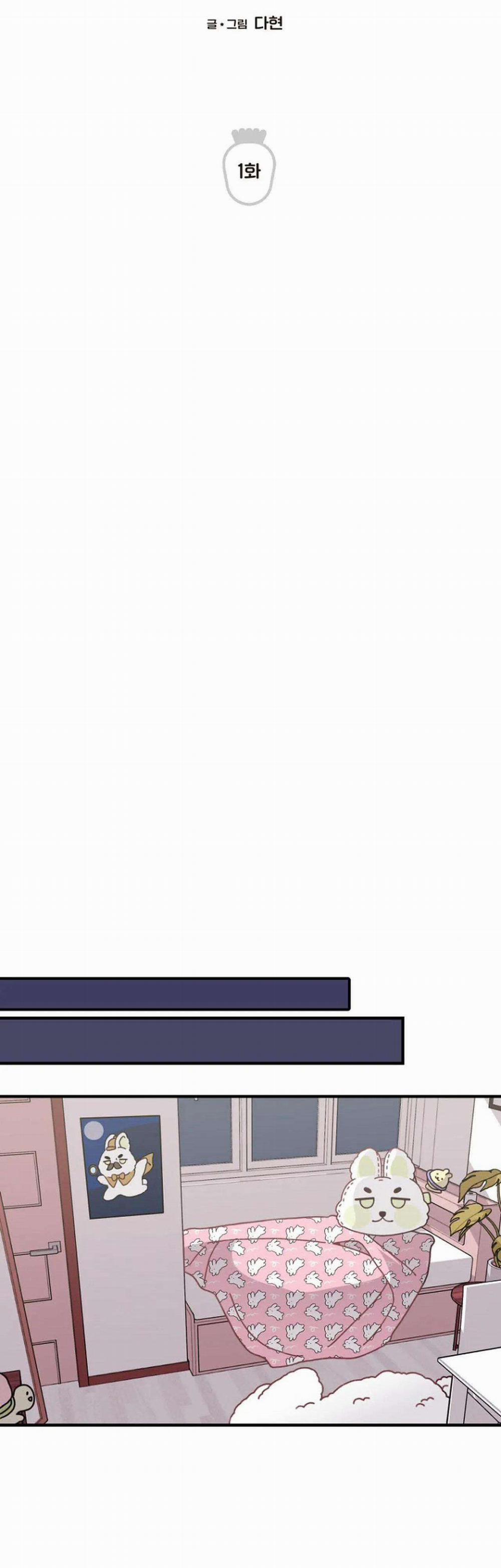 Hoàng Tử Thỏ Trên Cung Trăng 1 trang 14