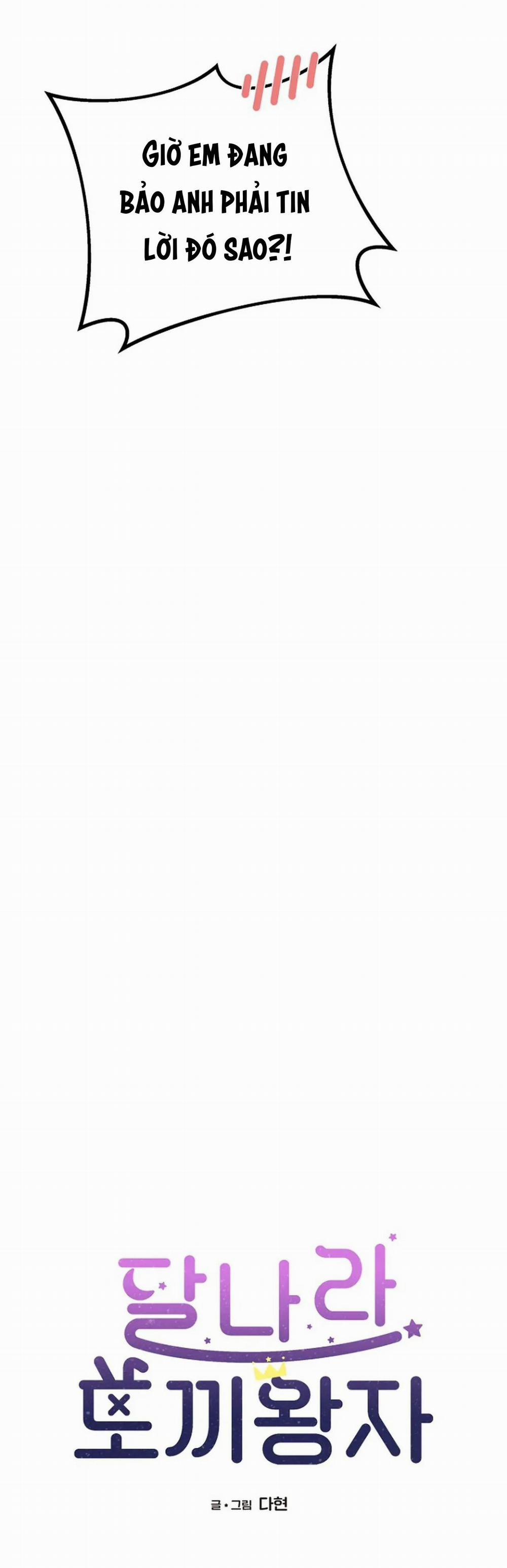 Hoàng Tử Thỏ Trên Cung Trăng 16 trang 1