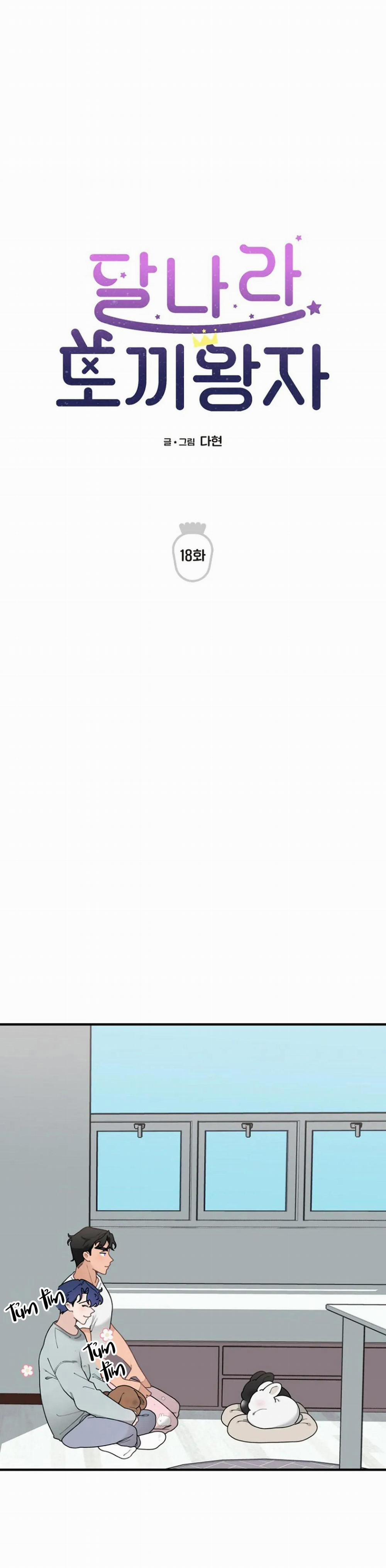 Hoàng Tử Thỏ Trên Cung Trăng 18 trang 4