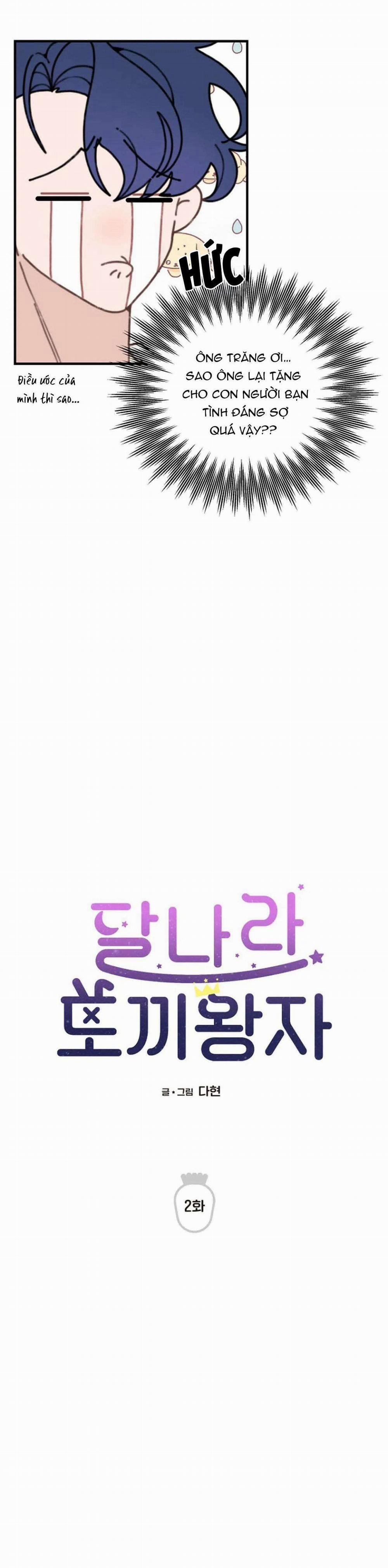 Hoàng Tử Thỏ Trên Cung Trăng 2 trang 1