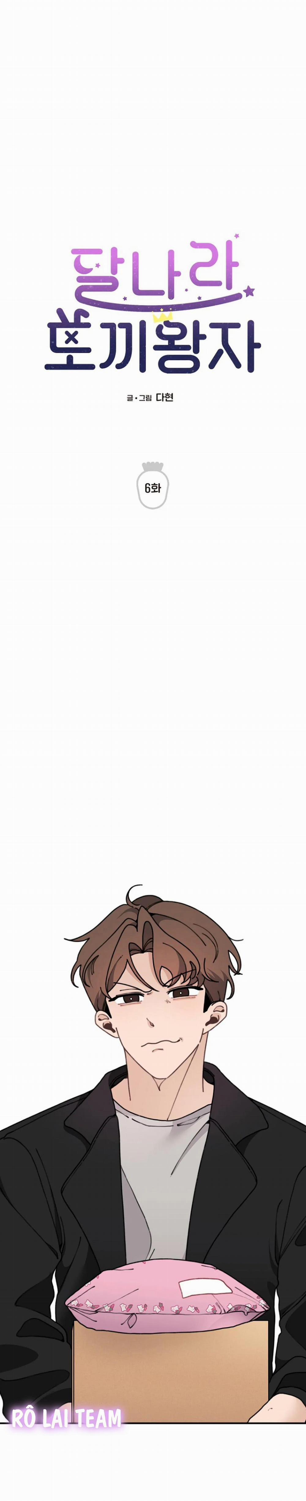 Hoàng Tử Thỏ Trên Cung Trăng 6 trang 0