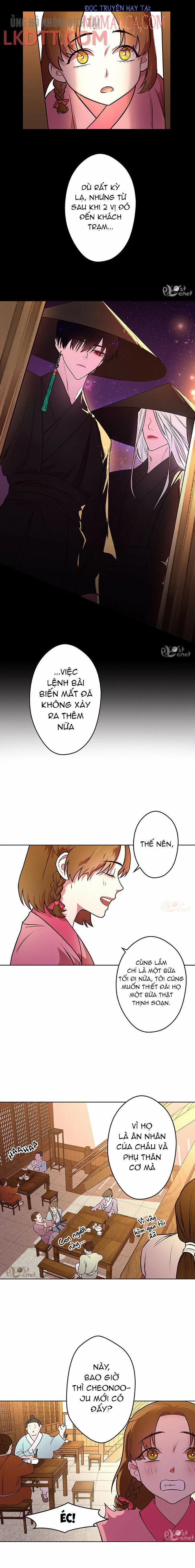 Hoàng Tử Vương Triều Myongyeong 1 trang 3