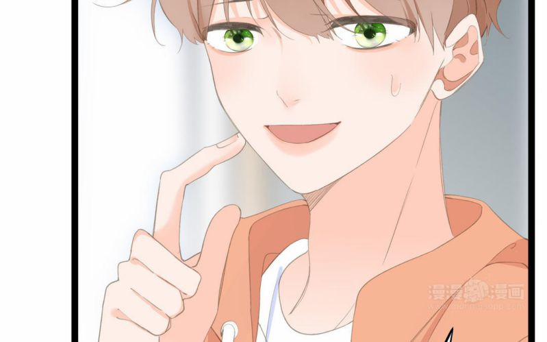 Học Bá 985 21 trang 14