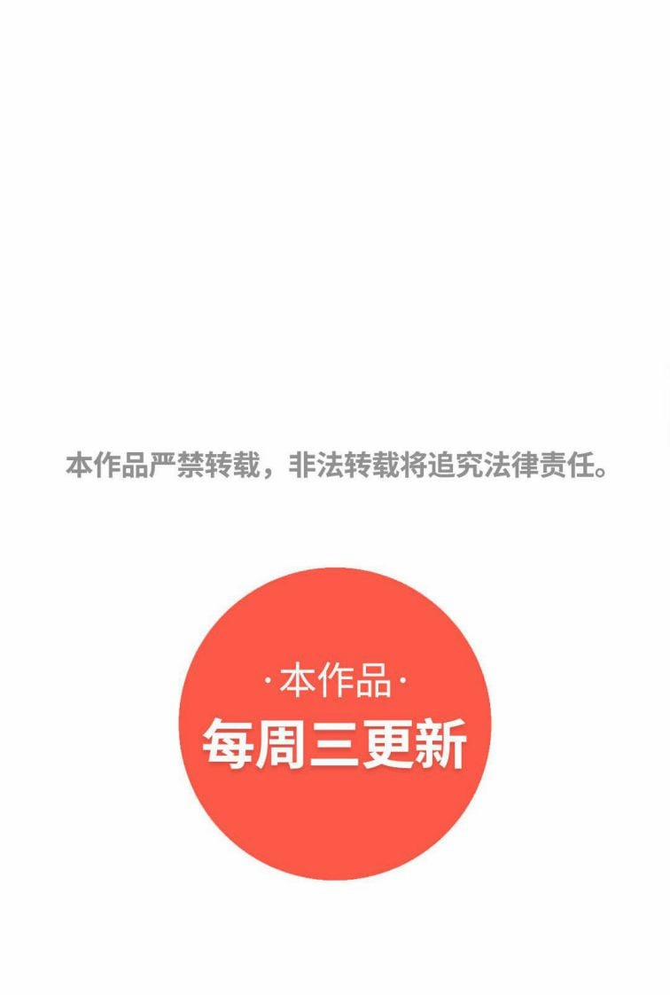 Học Bá 985 28 trang 32