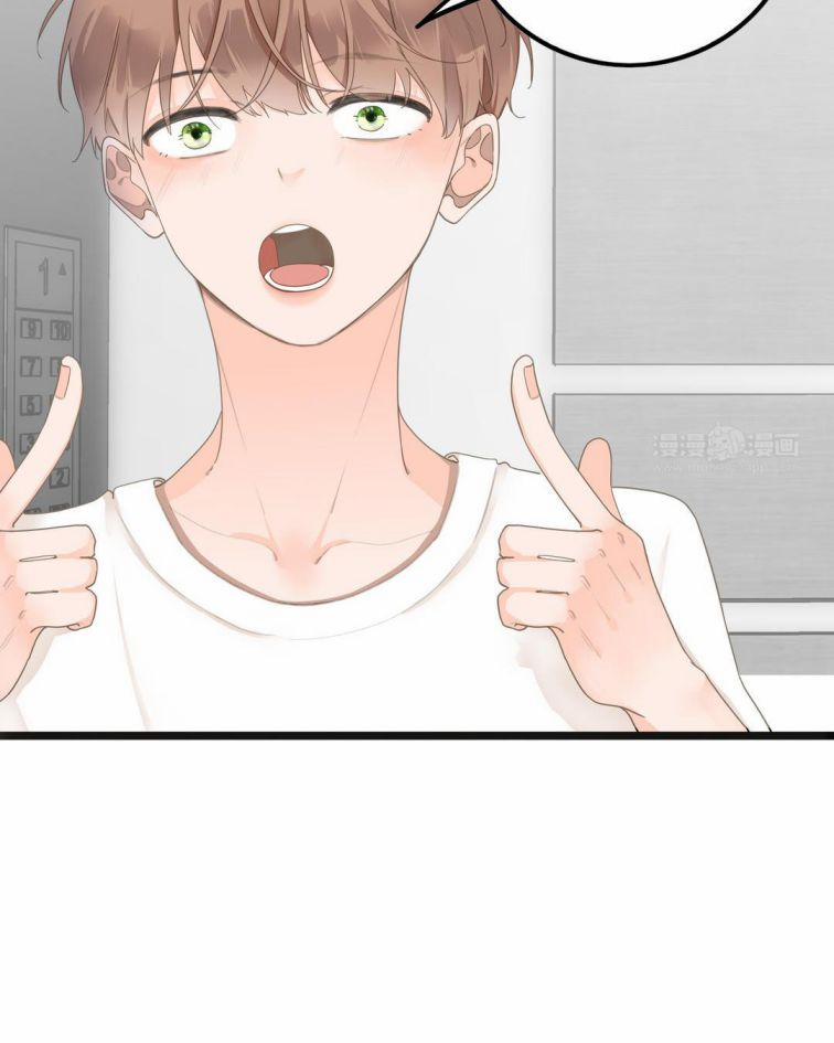 Học Bá 985 3 trang 16