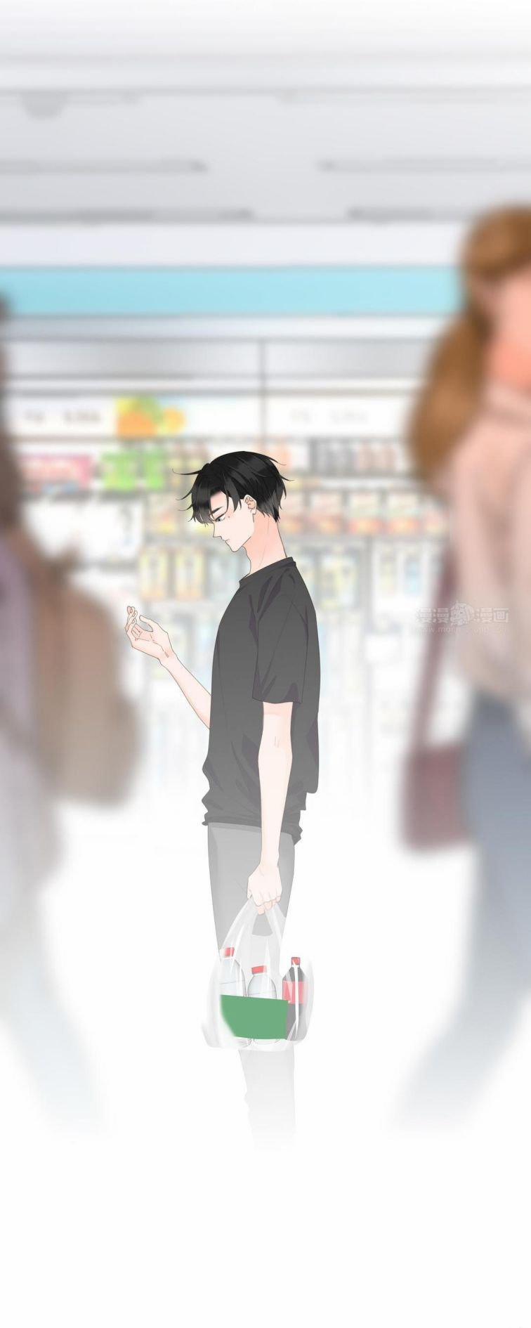 Học Bá 985 3 trang 3