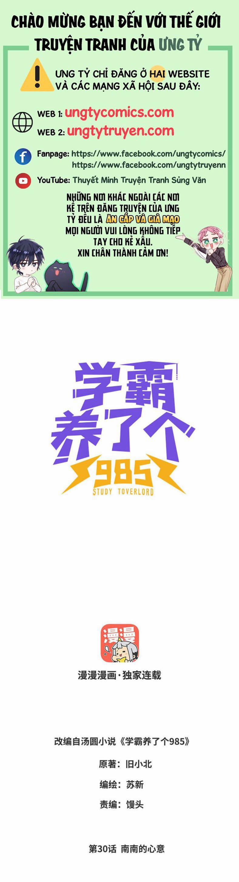 Học Bá 985 30 trang 0