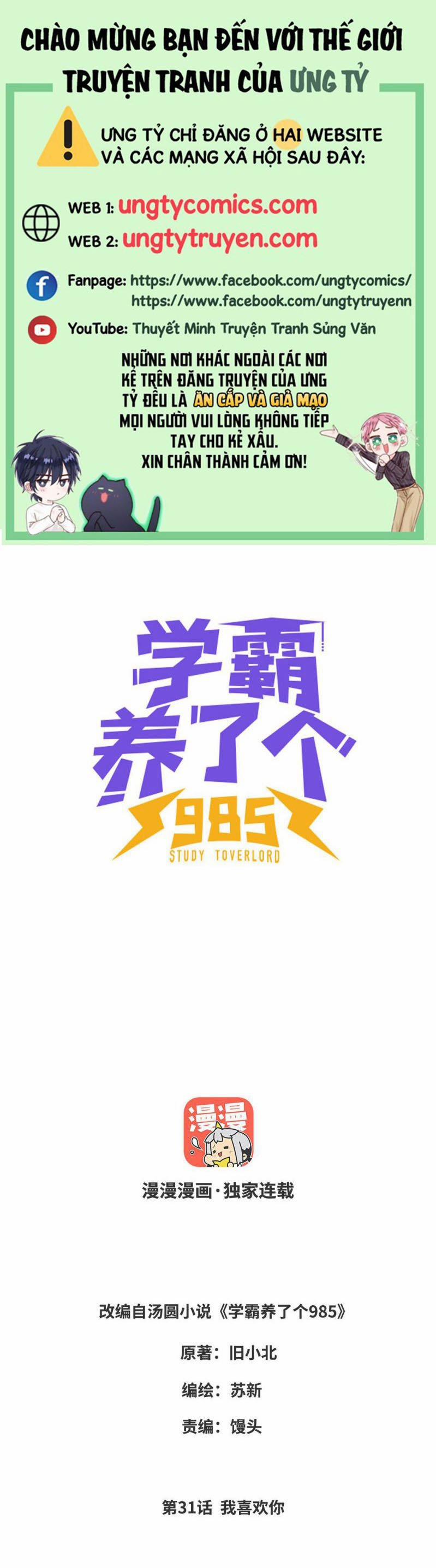 Học Bá 985 31 trang 0