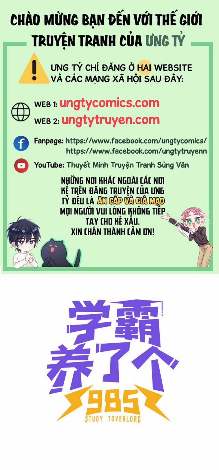 Học Bá 985 32 trang 0