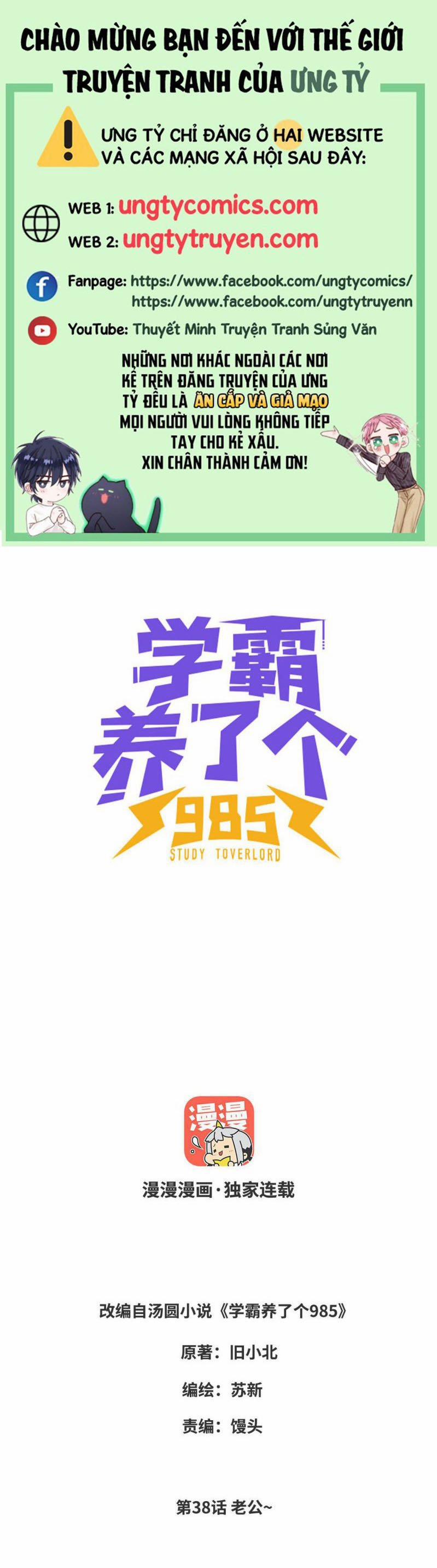 Học Bá 985 38 trang 0