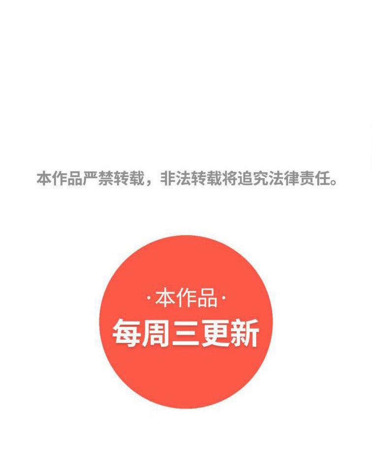 Học Bá 985 45 trang 31