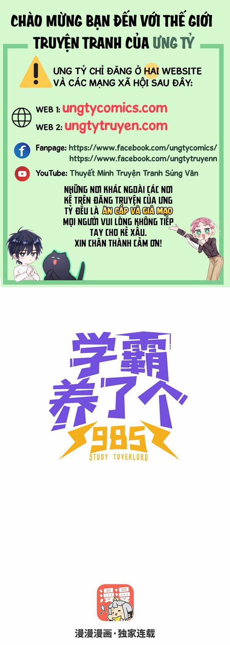 Học Bá 985 46 trang 0