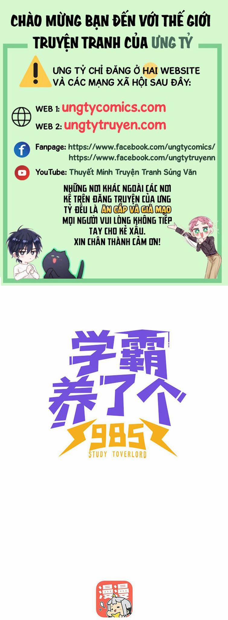 Học Bá 985 47 trang 0