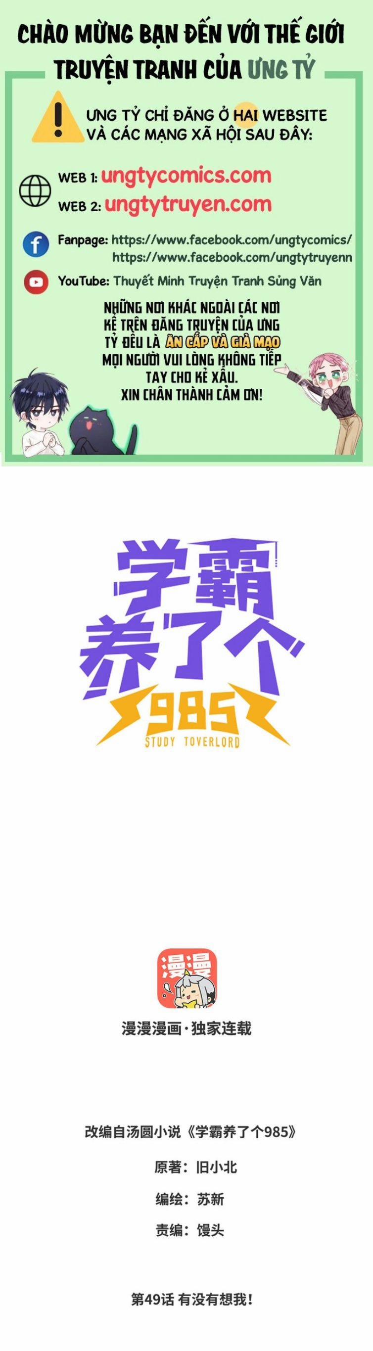 Học Bá 985 49 trang 0