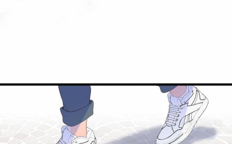 Học Bá 985 50 trang 43