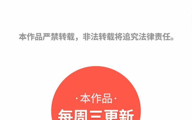 Học Bá 985 50 trang 96