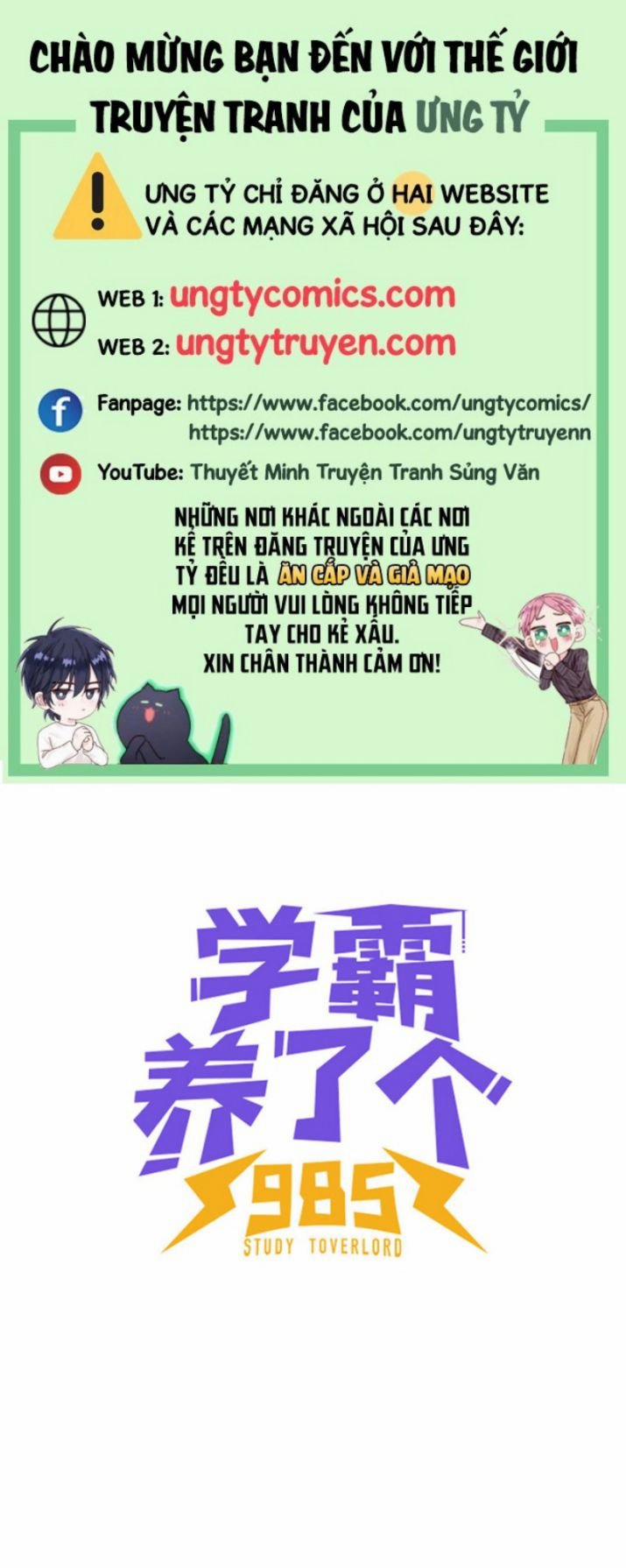 Học Bá 985 51 trang 0