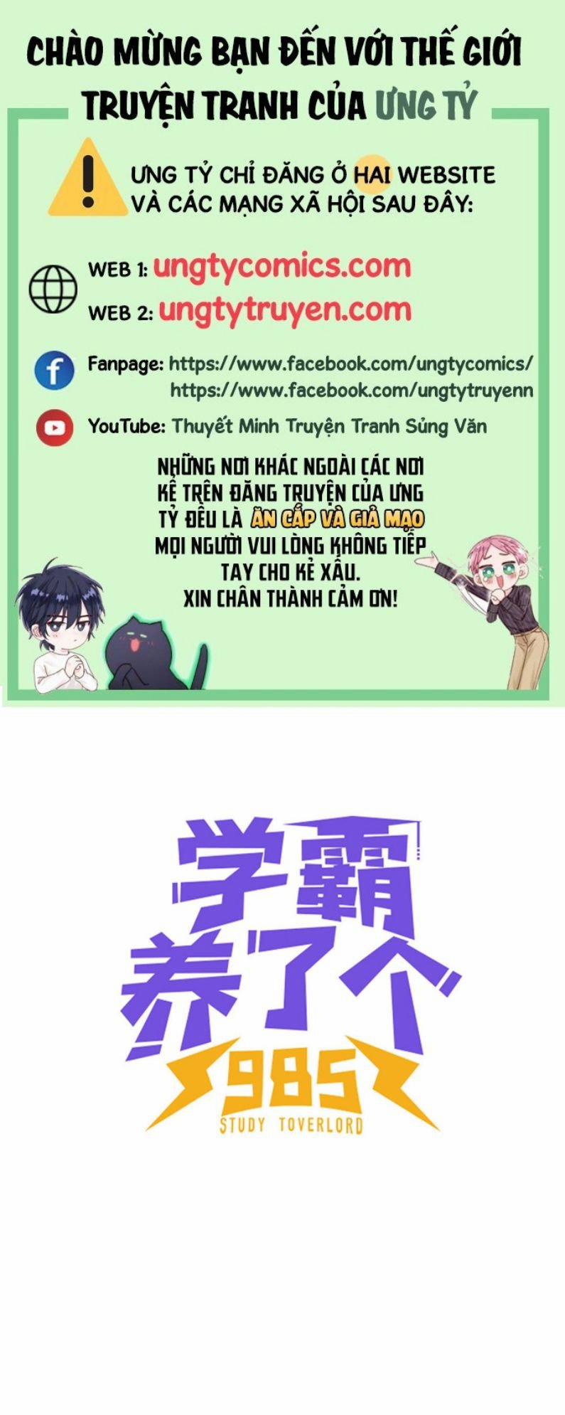 Học Bá 985 52 trang 0