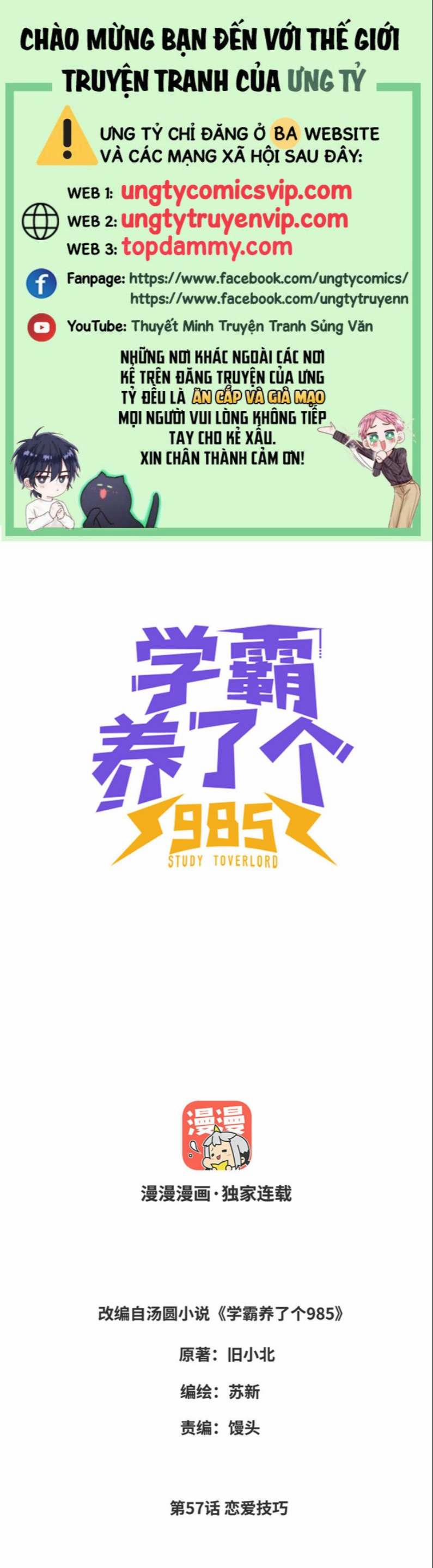 Học Bá 985 57 trang 0