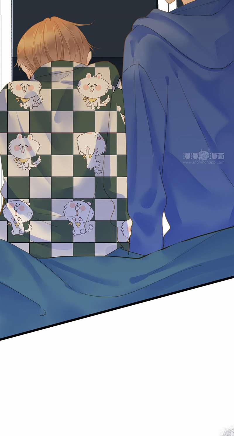 Học Bá 985 60 trang 7