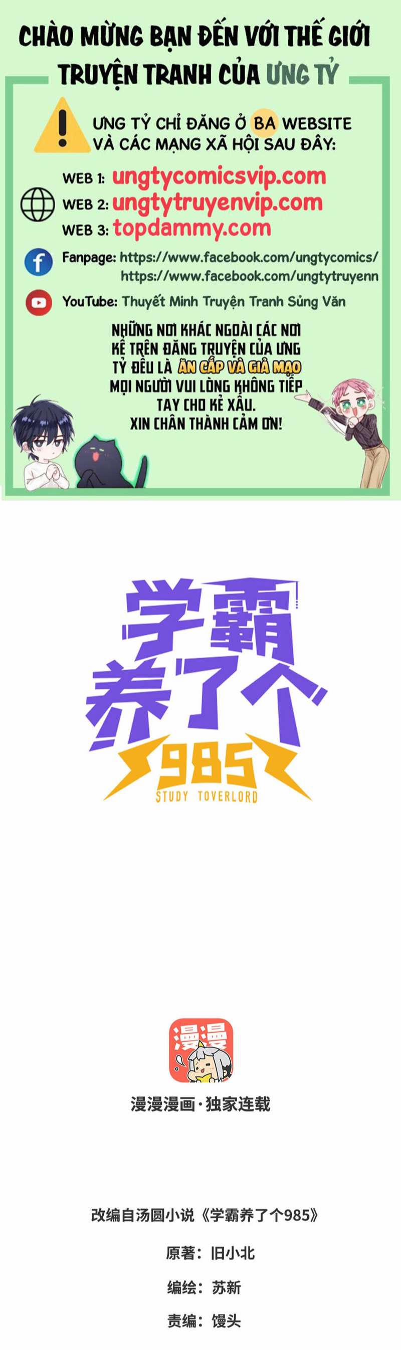 Học Bá 985 65 trang 0