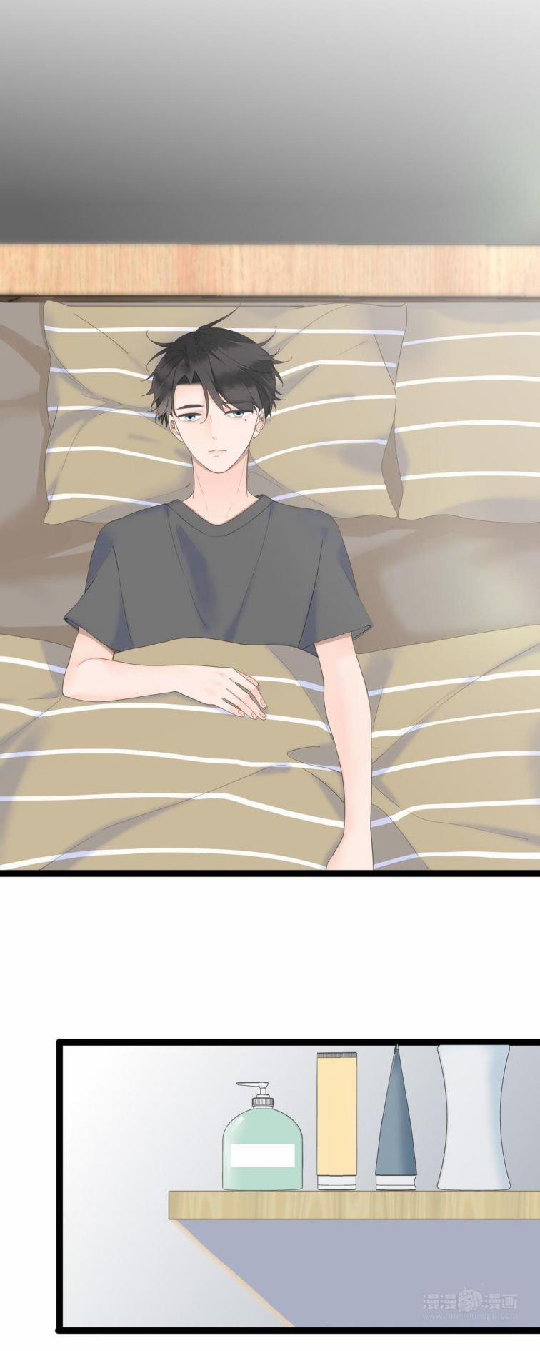 Học Bá 985 7 trang 8