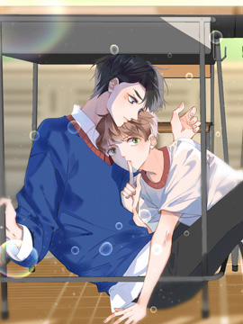 Đọc truyện tranh Học Bá 985