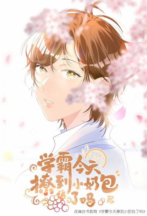 Học Bá Hôm Nay Chọc Đến Tiểu Nãi Bao Rồi Sao 11 trang 0