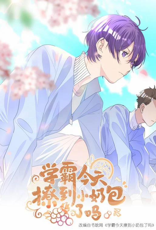 Học Bá Hôm Nay Chọc Đến Tiểu Nãi Bao Rồi Sao 12 trang 0