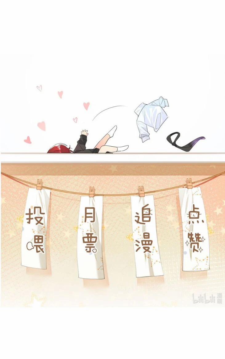 Học Bá Hôm Nay Chọc Đến Tiểu Nãi Bao Rồi Sao 21 trang 38