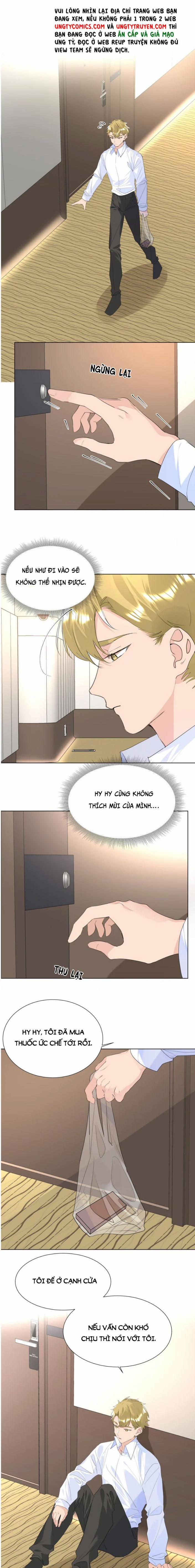 Học Bá Hôm Nay Chọc Đến Tiểu Nãi Bao Rồi Sao 31 trang 1