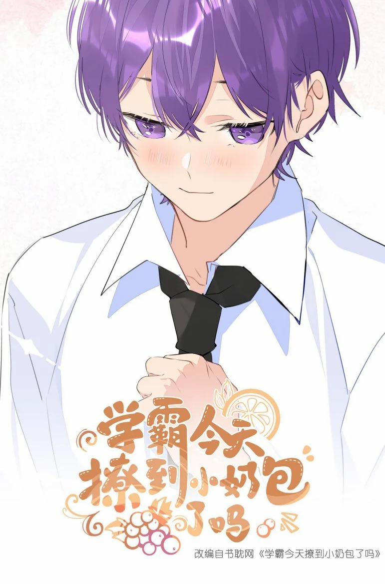 Học Bá Hôm Nay Chọc Đến Tiểu Nãi Bao Rồi Sao 35 trang 0