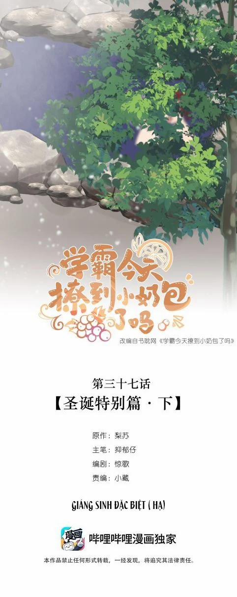 Học Bá Hôm Nay Chọc Đến Tiểu Nãi Bao Rồi Sao 38 trang 0