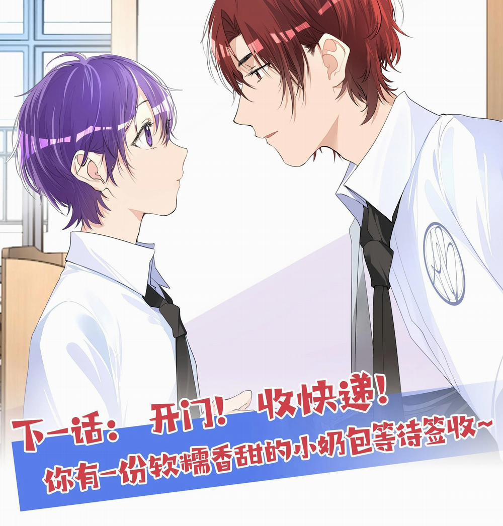 Học Bá Hôm Nay Chọc Đến Tiểu Nãi Bao Rồi Sao 4 trang 101