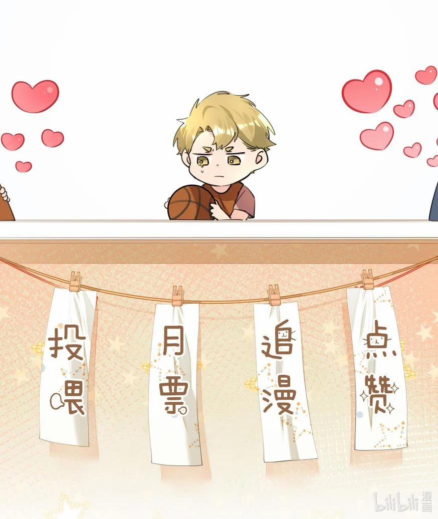 Học Bá Hôm Nay Chọc Đến Tiểu Nãi Bao Rồi Sao 40 trang 37