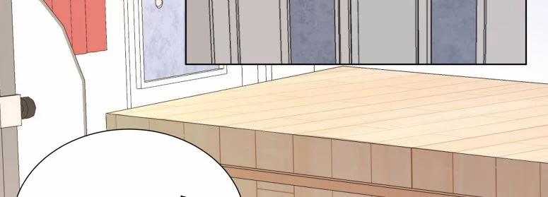 Học Bá Hôm Nay Chọc Đến Tiểu Nãi Bao Rồi Sao 41 trang 22